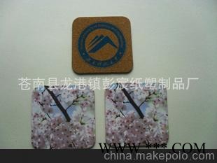 厂家供应 广告促销礼品 软木杯垫