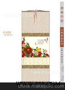 厂家供应丝绸挂历定做蛇年广告挂历定制礼品批发旺宅牡丹026