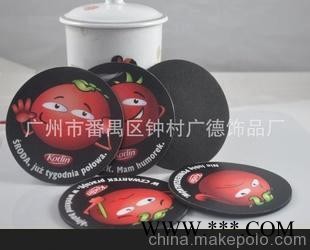 广告促销礼品 EVA磨砂杯垫，EVA发泡杯垫，EVA广告杯垫