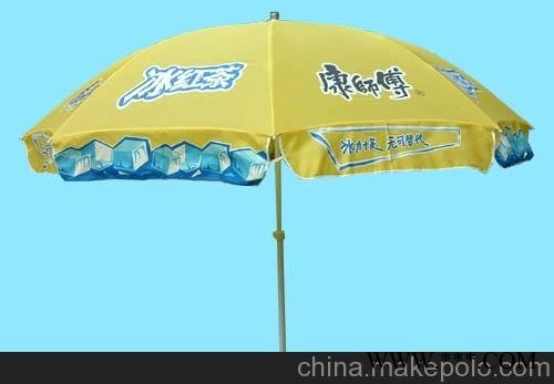 鸿天雨具供应康师傅产品系例广告伞