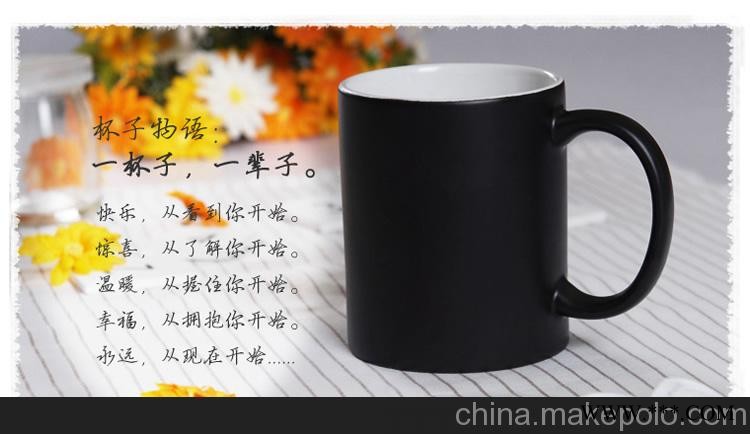 长春批量供应定做胸章拼图抱枕水晶奖杯马克杯广告杯图2