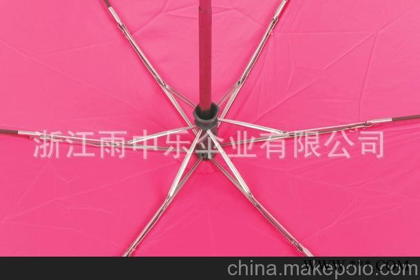 供应雨伞、三折广告伞、精美礼品伞