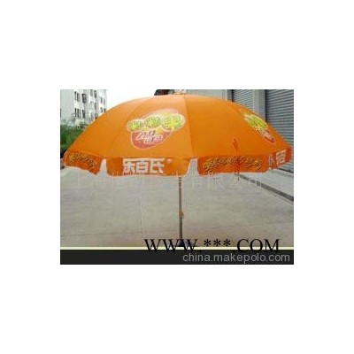 广告伞、太阳伞