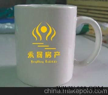 供应西安水杯西安广告杯定做 西安马克杯定做