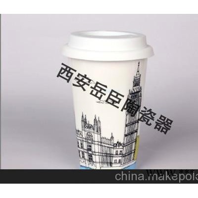 渭南广告杯订做渭南广告杯定制杯