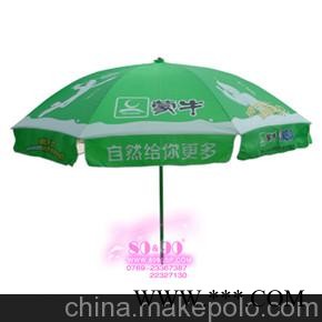 玉林太阳伞，玉林广告伞，国庆节礼品