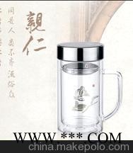 广告杯