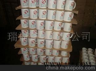 广告杯，马克杯，促销品，礼品(图)