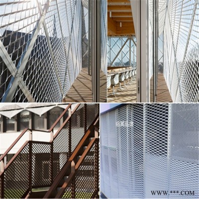 金属装饰网 铝合金拉网展架 铝合金网板 铝板网一平方
