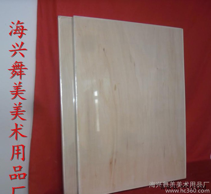 【直销】美术用品 木质全椴木双面绘画板 绘画架 零售