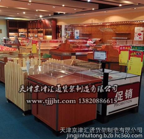 商超便利店食品衣物水果促销台图6