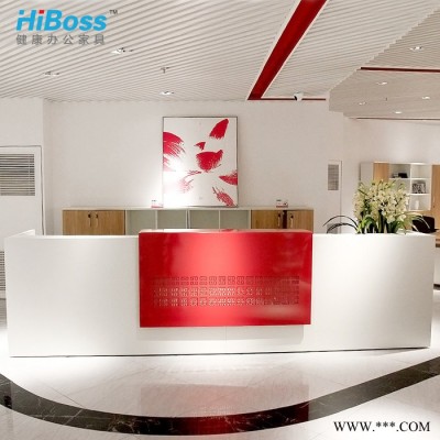 【HiBoss】办公家具 公司前台 接待台 收银台 吧台收银 迎宾台,【