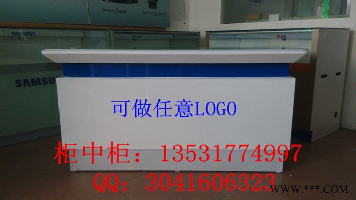 移动业务受理台席业务受理柜台受理前台受理台接待台移动4G柜台三星缴费桌办公桌小米接待受理台席收银台苹果业务办理桌定制