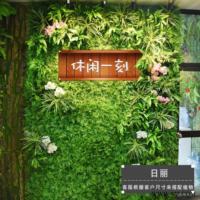 木子后成都仿真植物墙假花背景形象墙LOGO店招接待台植物墙花墙绿墙阳台露台花园植物墙设计上门施工安装图6