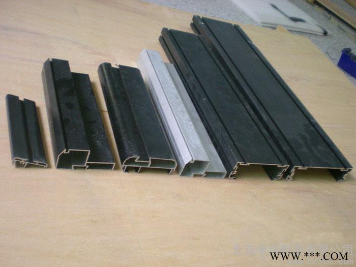 供应北京铝型材6063-T5LED灯箱边框