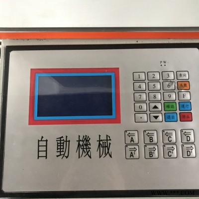 博顺BS-455CNC 全自动铝型材切割机 无毛刺铝切机