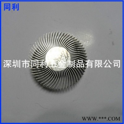 直销 精密led铝型材散热器 led太阳花铝型材散热器