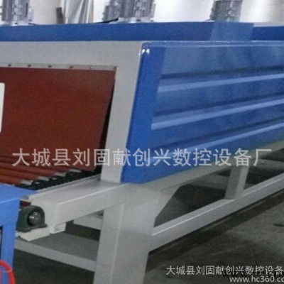 天津创兴700机械  铝型材收缩包装机 规格齐全    铝型材收缩包装机