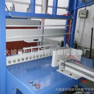 廊坊大城县创兴 700机械  铝型材收缩包装机