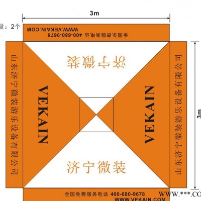 3x3m户外折叠帐篷 广告帐篷 促销展销摆摊帐篷