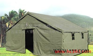 供应713型棉帐篷 户外折叠帐篷