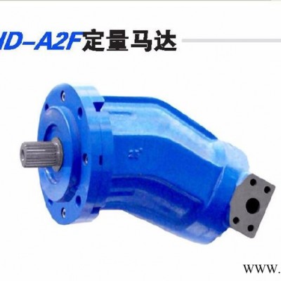A2F500R5P2钢厂铝型材压力主油泵， 铝型材压力机液压泵