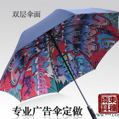 雨具工厂定做双层太阳伞 直杆玻纤高尔夫伞广告伞 自动印花雨伞