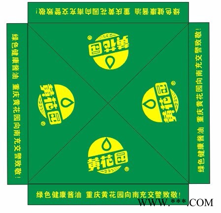 定制广告帐篷展销帐篷四角帐篷促销摆点专用帐篷图3