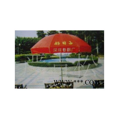 北京太阳伞|订做广告伞|生产广告帐篷０１０－８７８８３５８