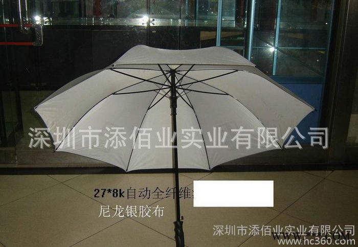 现货 新品潮流其他雨具、太阳伞 27寸铝合金伞