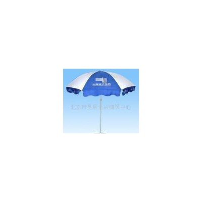 北京礼品伞，广告伞，太阳伞