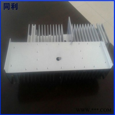 同利013铝型材散热器,高质量铝型材散热器 LED模组散热器