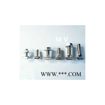 沃萱 T型螺母块 弹性螺母块 法兰螺母块 方形螺母块 工业铝型材价格  铝合金型材  非标件型材 铝型材生产厂家