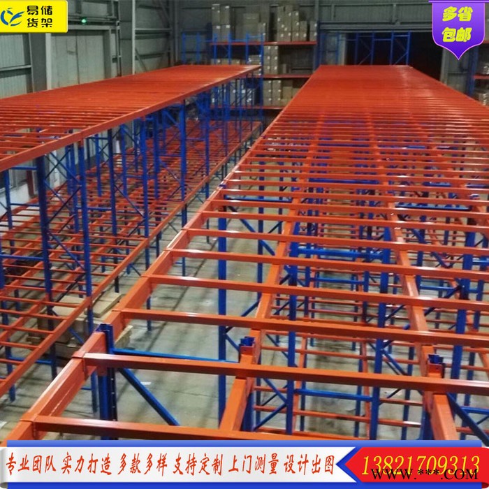 天津悬臂货架厂家 管材型材货架 门窗铝型材货架重型货架定制