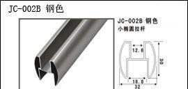 高品质铝合金屏风隔断 卫浴铝型材隔断铝材卫生间隔断料