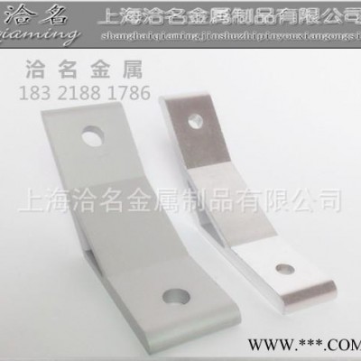 工业铝型材,直销工业铝型材,支架连接件,直销铝型材,度角件,厂家