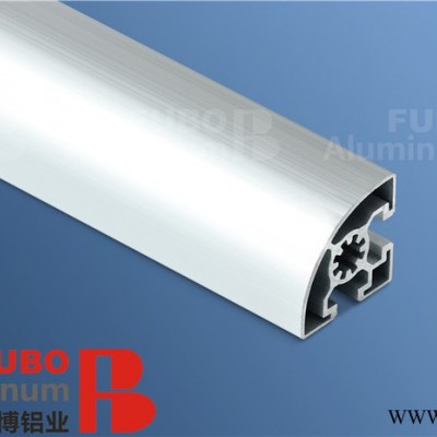 定制   铝型材4545R 工业铝型材4545R 半圆铝型材45