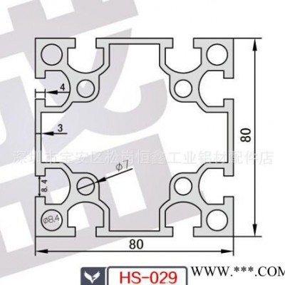 8080铝型材.自动化机架铝型材