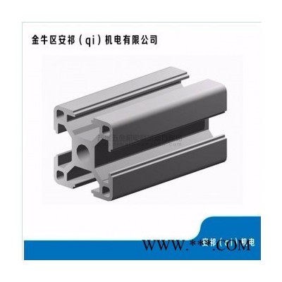 四川铝型材4040 成都工业铝型材价格  工业铝型材质量