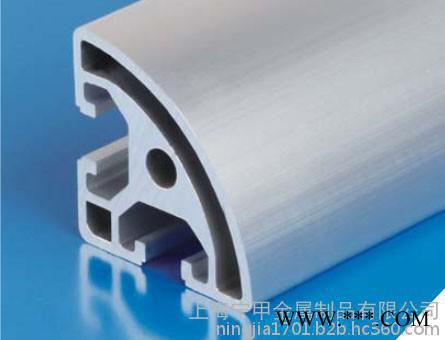 上海4040 Ｒ圆形半角型材 外框型材工作台设备扇形铝型材 加工 4040工业铝型材