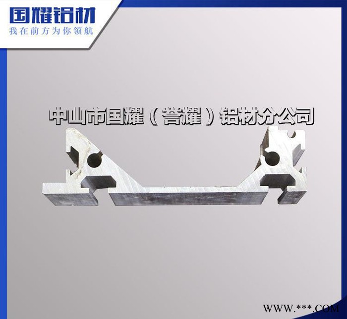 新型工业铝型材 点胶机侧板铝材 331设备滑台铝型材