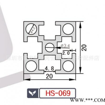 机架铝型材  2020-2040-2060