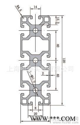 山东青岛工业铝型材直销 标准型材 非标型材 标准件 4012