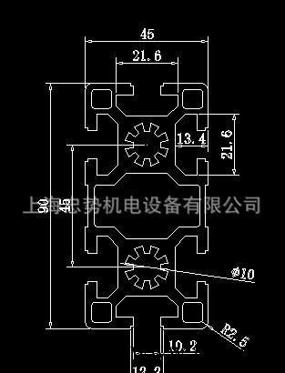 工业铝型材ZS-10-4590