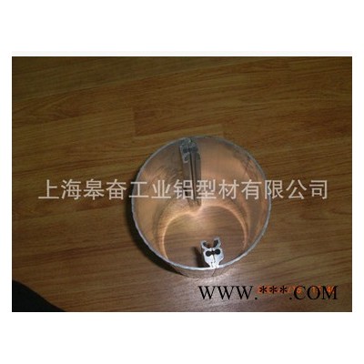 上海皋奋工业铝型材，上海**6063挤出型材，异型材及铝合金型材，可订制可加工