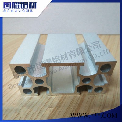 国耀铝材**GY-4080工业铝合金型材国标框架铝材工业铝型材