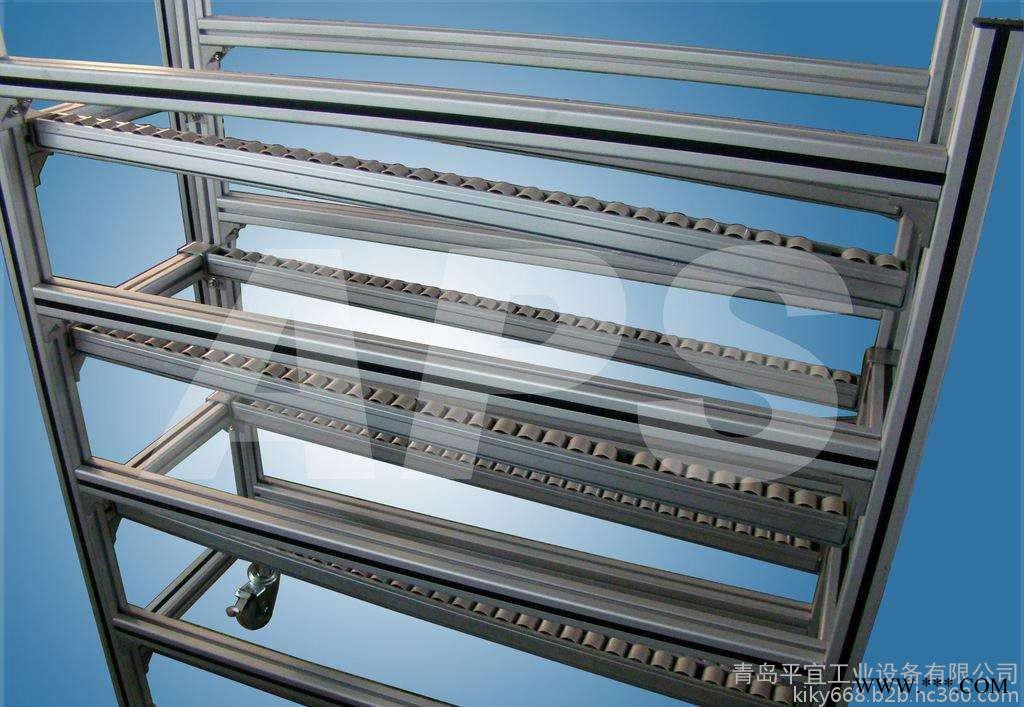 高端工业铝型材工装线生产