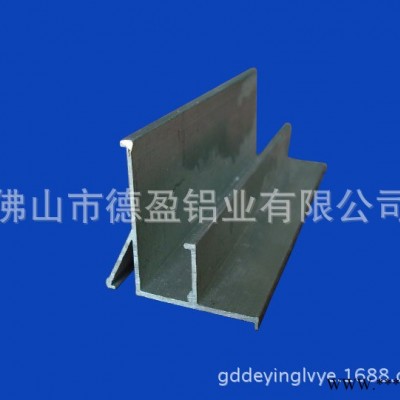厂家**生产铝合金型材滑轨  挤压铝合金型材 滑轨铝型材 品质保证