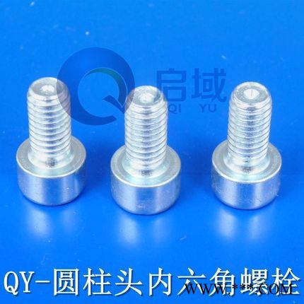 上海启域工业铝型材厂家定制安全机械防护罩