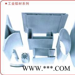 供应【忠旺】北京幕墙铝型材 百叶窗型材 铝合金方管